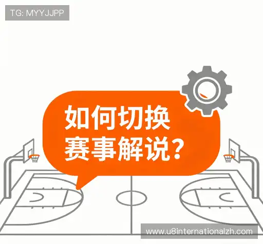 用户帮助中心